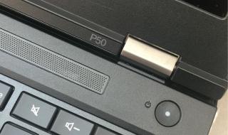 thinkpadp50 thinkpadp50